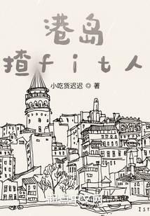量子梦境拯救者