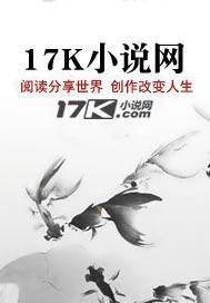 重生七零，掏空渣爹资产转身下乡
