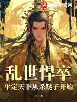 快穿：攻略兄弟白月光后，我慌了